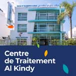 Centre de traitement Al Kindy Casablanca